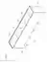 Fig. 06 - Game medium accommodation device