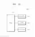 Fig. 16 - Storage device and method of reading a storage device in which reliability verification operation is selectively omitted