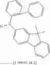 Fig. 331 - Substituted oxepines