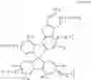Fig. 02 - Heterocyclic spiro compounds