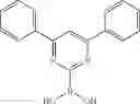 Fig. 321 - Heterocyclic spiro compounds