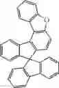 Fig. 362 - Heterocyclic spiro compounds