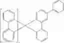 Fig. 489 - Heterocyclic spiro compounds