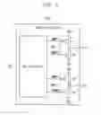 Fig. 05 - Near field communication package and portable device including the same