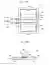 Fig. 19 - Near field communication package and portable device including the same
