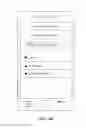 Fig. 06 - Photo check-in method, apparatus, and system