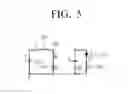 Fig. 06 - Light emitting diode driver circuit, display apparatus including the same, and method for driving light emitting diode