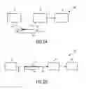 Fig. 05 - Consumable recognition system, set of consumables and beverage dispenser