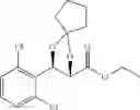 Fig. 167 - Sulfamate derivative compound for use in preventing or treating epilepsy