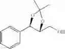 Fig. 232 - Sulfamate derivative compound for use in preventing or treating epilepsy
