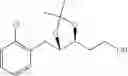 Fig. 321 - Sulfamate derivative compound for use in preventing or treating epilepsy