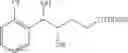 Fig. 366 - Sulfamate derivative compound for use in preventing or treating epilepsy