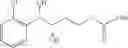 Fig. 367 - Sulfamate derivative compound for use in preventing or treating epilepsy