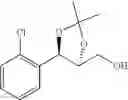 Fig. 445 - Sulfamate derivative compound for use in preventing or treating epilepsy