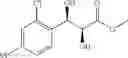 Fig. 49 - Sulfamate derivative compound for use in preventing or treating epilepsy