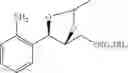 Fig. 511 - Sulfamate derivative compound for use in preventing or treating epilepsy