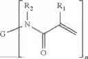 Fig. 07 - COATING FORMULATION FOR MEDICAL COATING