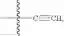 Fig. 332 - Cytotoxic peptides and conjugates thereof