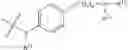 Fig. 41 - Cytotoxic peptides and conjugates thereof