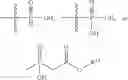 Fig. 422 - Cytotoxic peptides and conjugates thereof