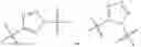 Fig. 531 - Cytotoxic peptides and conjugates thereof