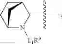 Fig. 592 - Cytotoxic peptides and conjugates thereof