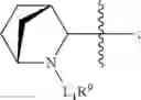Fig. 595 - Cytotoxic peptides and conjugates thereof