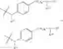 Fig. 639 - Cytotoxic peptides and conjugates thereof