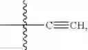 Fig. 641 - Cytotoxic peptides and conjugates thereof