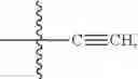 Fig. 648 - Cytotoxic peptides and conjugates thereof