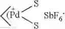 Fig. 167 - INSERTION POLYNORBORNENE-BASED THERMOSET RESINS