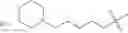 Fig. 294 - Compounds for increasing lipid synthesis and storage