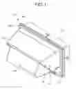 Fig. 02 - Optical Tilt Mechanism For Wall Mount Light
