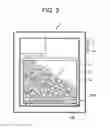 Fig. 03 - Ice bin level sensor