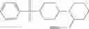 Fig. 85 - Targeting emopamil binding protein (EBP) with small molecules that induce an abnormal feedback response by lowering endogenous cholesterol biosynthesis