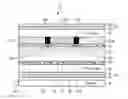 Fig. 01 - Liquid crystal display device