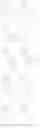 Fig. 46 - Pattern forming method, actinic ray-sensitive or radiation-sensitive resin composition, method for manufacturing electronic device, and electronic device