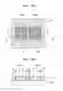 Fig. 06 - Exposure apparatus, exposure method, and method for producing device