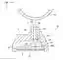 Fig. 01 - Optical head, optical print head, image formation apparatus, and image reader