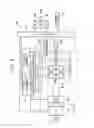 Fig. 06 - Fixing device comprising a magnetic shunt alloy and image forming apparatus