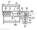 Fig. 01 - HEATER, FIXING DEVICE, AND IMAGE FORMING APPARATUS