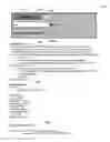 Fig. 01 - Systems and methods of implementing extensible browser executable components
