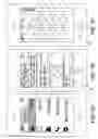 Fig. 09 - CYBER-BULLYING RESPONSE SYSTEM AND METHOD