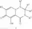 Fig. 187 - Spirocyclic hetercycle compounds useful as HIV integrase inhibitors