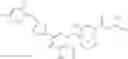 Fig. 198 - Spirocyclic hetercycle compounds useful as HIV integrase inhibitors