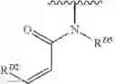 Fig. 252 - Methods to treat lymphoplasmacytic lymphoma