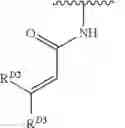 Fig. 255 - Methods to treat lymphoplasmacytic lymphoma