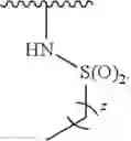 Fig. 271 - Methods to treat lymphoplasmacytic lymphoma