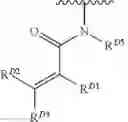 Fig. 347 - Methods to treat lymphoplasmacytic lymphoma