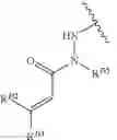 Fig. 349 - Methods to treat lymphoplasmacytic lymphoma